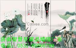 新款碳晶墙暖 碳晶墙暖生产厂家 碳晶墙暖