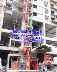 施工电梯厂家