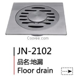 泉州|福州|宁德|南平地漏系列找金牛