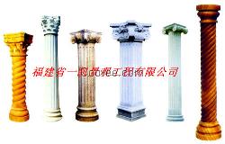 罗马柱、圆柱、方柱