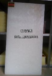 出售裁断胶板 德国A级PP裁断板