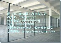 厦门网片隔断/网片隔断价格/网片隔断报价/网片隔断厂家 川越