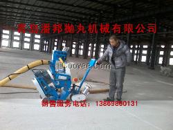 新一代移动抛丸机，青岛路面抛丸机租赁