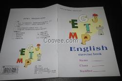 深圳作业本印刷工厂 印刷练习本语文作文本