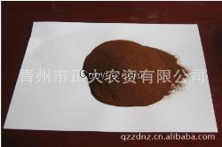 &ldquo;酵母粉供应商&rdquo;&ldquo;山东酵母粉批发&rdquo;&ldquo;正大&rdquo;