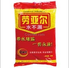 堵漏剂&mdash;水不漏