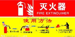 消防申报 | 消防备案 | 消防设计 | 消防验收&mdash;&mdash;罗