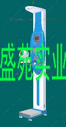 国庆人体秤厂家直销测量身高体重专用人体秤