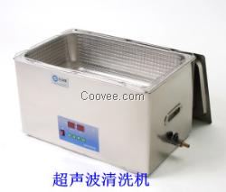 河南超声波清洗器，微型超声波清洗机