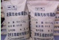 灌浆料在不同地区的耐久性特点