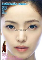 崇明电子美容仪价格，金鸿晟超实惠信赖