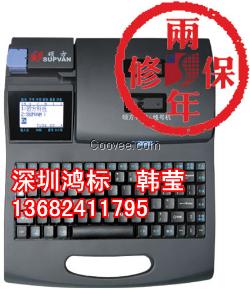 郑州个人魅力提升形象设计班 郑州个人魅力提升培训班