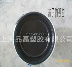 供应品磊塑料桶