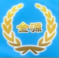 啤酒设备 山东啤酒设备 啤酒设备价格