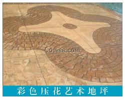 压花地坪脱模粉供应