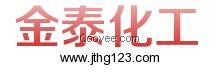 免费提供洗洁精配方 洗洁精技术 洗发水配方 洗衣液配方