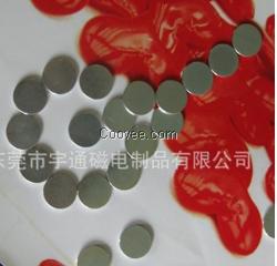 强力磁铁圆片