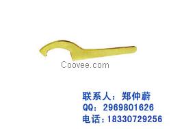 防爆勾扳手