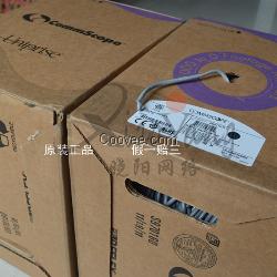 广东广州康普超五类网线报价