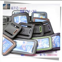 批发S4运动臂带 i9500运动臂带