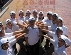 苏州拓展训练&mdash;&mdash;培训公司就是【无锡高登】