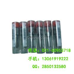 沃尔沃EC240单体泵－博世喷油嘴