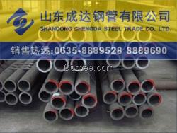 GB9948无缝钢管厂家&mdash;&mdash;产地：天津产