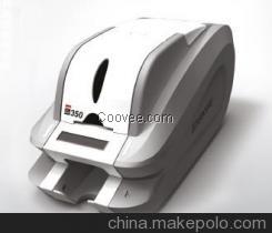 EDI DCP350证卡打印机山东