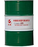 长城HL68液压油