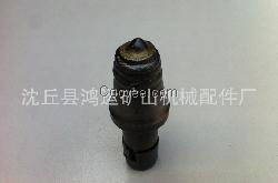 U94截齿 U94煤截齿