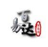 山东制线ERP管理软件，青岛ERP管理软