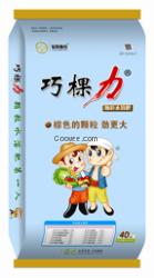 巧棵力&mdash;颗粒水溶肥人