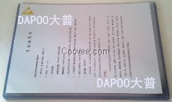 厂家直供防静电硬胶套各规格现货