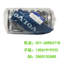 沃尔沃进气软管