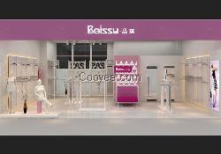 设计生产专卖店道具 中岛架 靠墙架&mdash;宜店展示