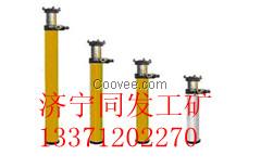 矿用DW单体液压支柱，单体液压支柱生产商