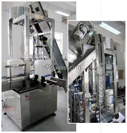 【全自动中桶旋盖机  全自动旋盖机 理盖机】青州鲁泰机械