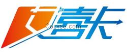 id薄卡，广州腾远制卡&mdash;&mdash;十年厂家，