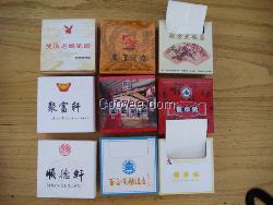 西安餐巾纸钱夹纸小方盒大盒抽卷纸湿巾供应