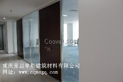 重庆百叶隔断  重庆隔断设计 欢迎致电-【麦斯卑斯】