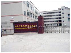厨房设备厂家,厨房设备品种,英华厨房