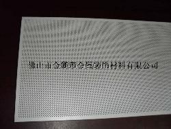 金属铝天花板