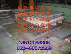 *&Theta;﹟﹠&&ldquo;四寸焊管&rdquo;&ldquo;四寸焊管价格&rdquo;