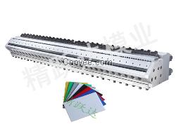 片材模具 塑料挤出双层模头 塑料片材模具