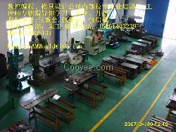 高标准&mdash;无锡模具设计培训&mdash;在金鼎模具公司