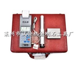 提供便携式布氏硬度计