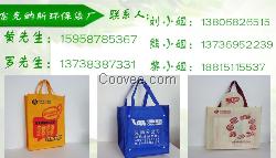 上海环保无纺布袋,上海无纺布袋子厂家