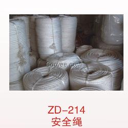 购买云南电焊面罩云南电焊眼镜云南绳优选云南特别劳