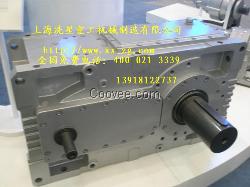 k87斜齿轮减速机 k87斜齿轮减速器