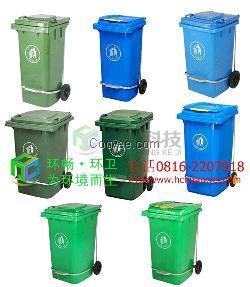 供应成都，德阳地区塑料垃圾桶 脚踏垃圾桶